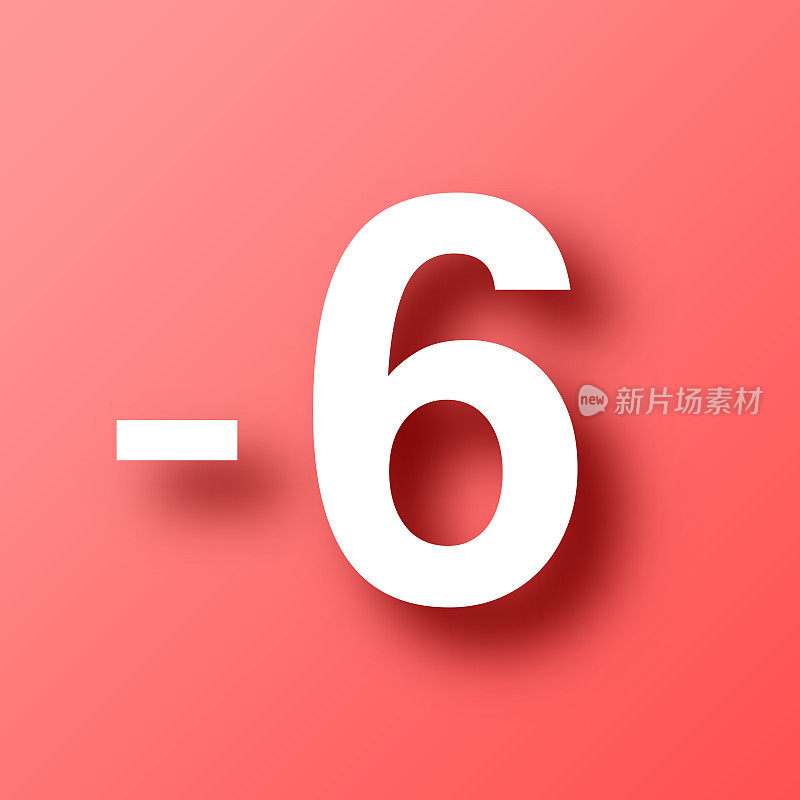 -6, -6。图标在红色背景与阴影